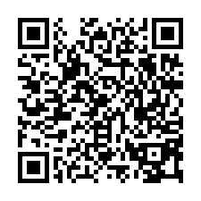 新屋台(15縣道)挑高廠房-300坪-QR CODE