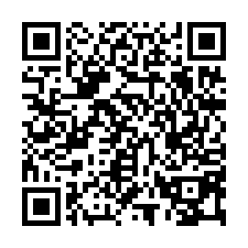 大園工業區廠房-可排汙水-QR CODE
