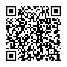 觀音台61合法交通用地廠房-QR CODE
