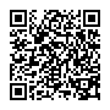 觀音66全新挑高廠房-QR CODE