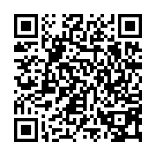 湖口全新氣派挑高科技廠房3樓-QR CODE