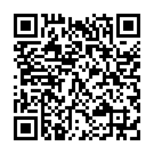 樹林柑園全新挑高13米廠房-358坪-可廠登及營登-QR CODE