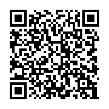 觀音66旁臨12米路挑高廠房-135坪-QR CODE