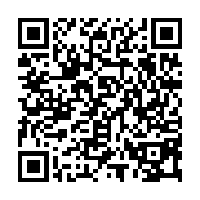 新屋挑高廠房-2190坪-QR CODE
