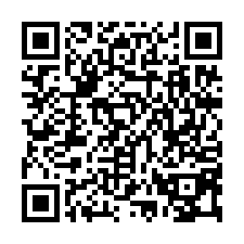 龍潭烏樹林挑高9米廠房-可工廠登記-QR CODE