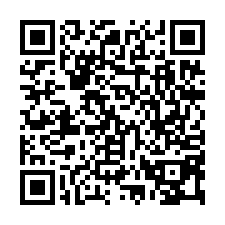 ♞新屋挑高建地廠房-300坪-QR CODE