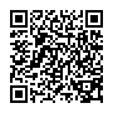 ♞新屋挑高建地廠房-150坪-QR CODE