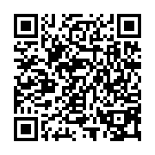 ♞南崁商辦91坪-附辦公桌椅-QR CODE