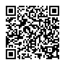 八德透天廠房100坪-可工廠登記-QR CODE