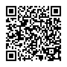 新屋漂亮農舍廠房-QR CODE