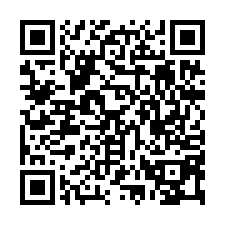 鶯歌八德交流道店面廠房110坪-可廠登-QR CODE