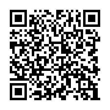湖口成功路全新廠房A-QR CODE