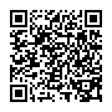 中壢交流道內定三街廠房-QR CODE