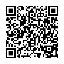 龍潭挑高天車廠房175坪-QR CODE