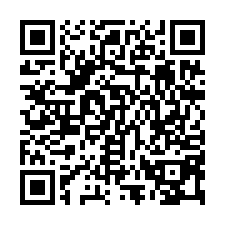 大園台61合法廠房廠房工業建地-QR CODE