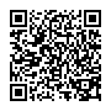 龍潭烏樹林挑高廠房-QR CODE