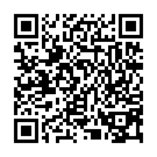 平鎮挑高廠房-可工廠登記-QR CODE
