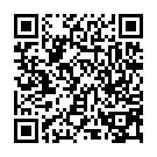 新屋長祥路挑高廠房,(數間可選150~380坪)-QR CODE