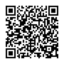 龍潭交流道合法廠房-可工廠登記-QR CODE