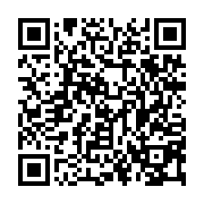 ♞林口交流道工業區工業地-QR CODE