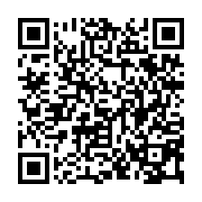 收租廠房工業地-QR CODE