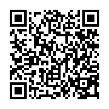 林口仁愛路買地送店面-QR CODE