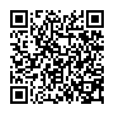 林口A7站附幼兒園建照土地-QR CODE