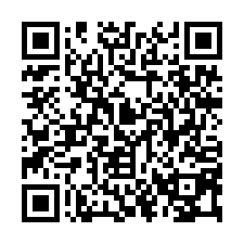楊梅大馬路工業地-QR CODE