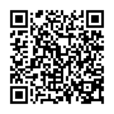 觀音方正工業地-QR CODE