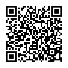 林口球場農建地出售-QR CODE