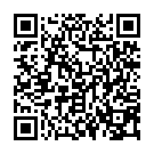 楊梅高鐵南路(台31)農地(可分售)-QR CODE