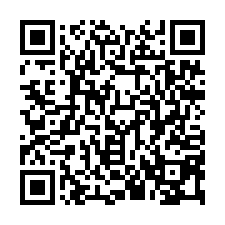 觀音向陽農場農地-QR CODE