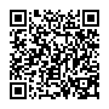 平鎮66一般農-可分割-QR CODE