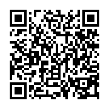 楊梅牲牲路農建地A+B-QR CODE