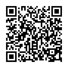 新屋石磊4650坪農地-QR CODE