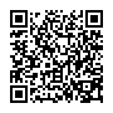 新屋石磊雙面路農地-QR CODE
