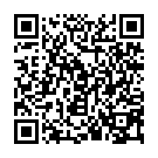 桃科六路農地157坪-QR CODE