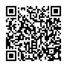 楊梅高鐵南路(台31)農地(可分售170~3000坪)-QR CODE