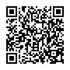 楊梅高鐵南路(台31)農地881坪可分售170~3000坪-QR CODE