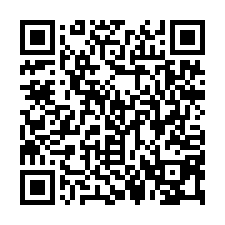平鎮北勢國小市區農地-QR CODE