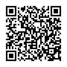 鶯歌八德交流道工業地+農地4000坪-QR CODE