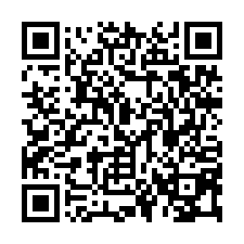 幼獅交流道工業出租576坪-QR CODE