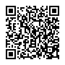 出售鶯歌乙種工業用地-585坪-QR CODE