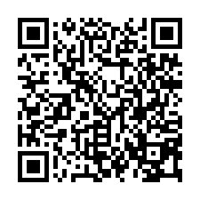 出售鶯歌乙種工業用地~167坪(2)-QR CODE