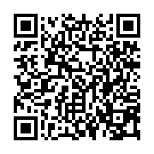 鶯歌八德交流道工業地~1394坪廠房工業建地-QR CODE