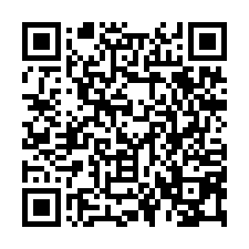 大園工業區工業地出租520坪-QR CODE