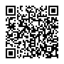 鶯歌乙工276坪-QR CODE