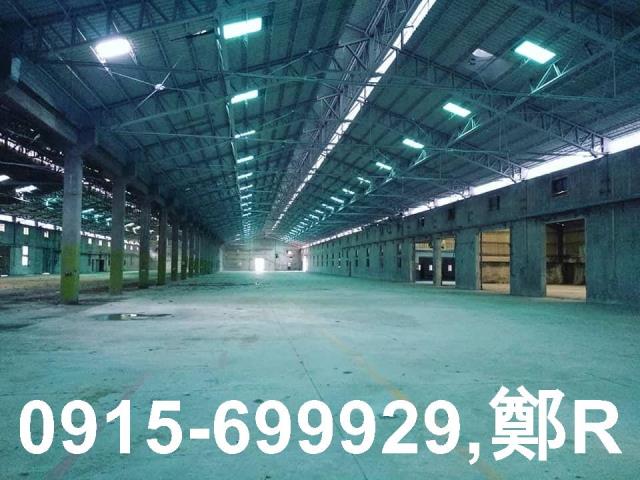 新北鶯歌廠辦-1
