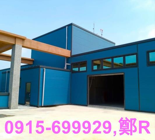 新竹湖口廠房-2