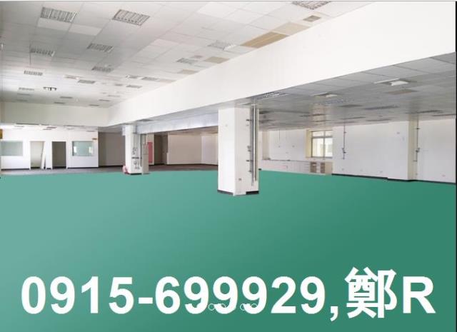 桃園廠房-1